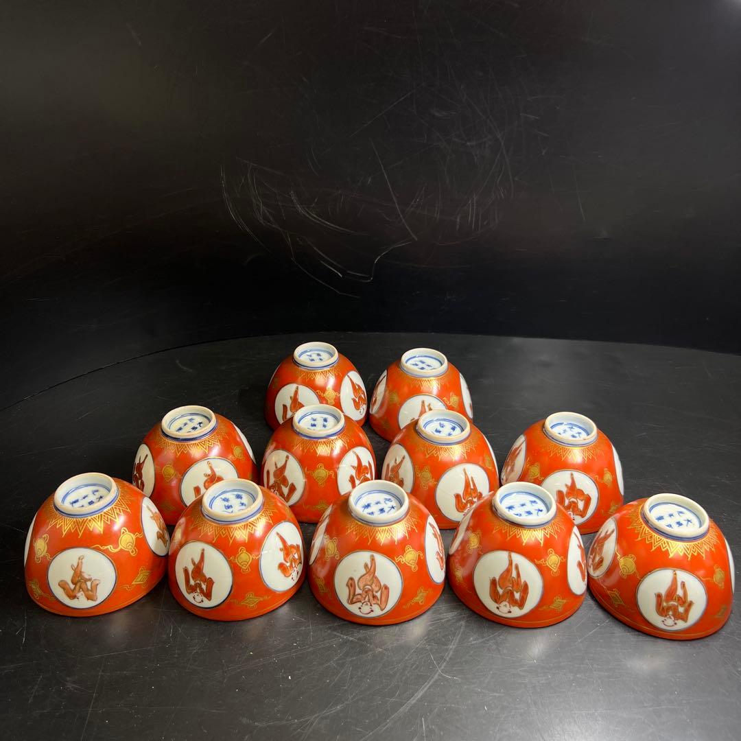 古伊万里　極上手　赤絵人形手煎茶碗　木箱　口径約8.5㎝　東Y8-0206☆2F