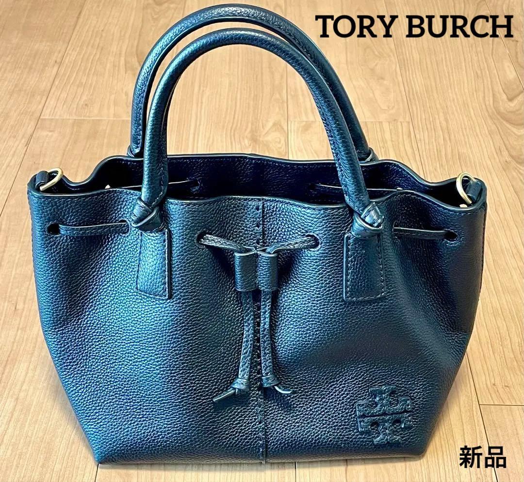 m*i様 新品未使用 トリーバーチ TORY BURCH レザーミニトートバック
