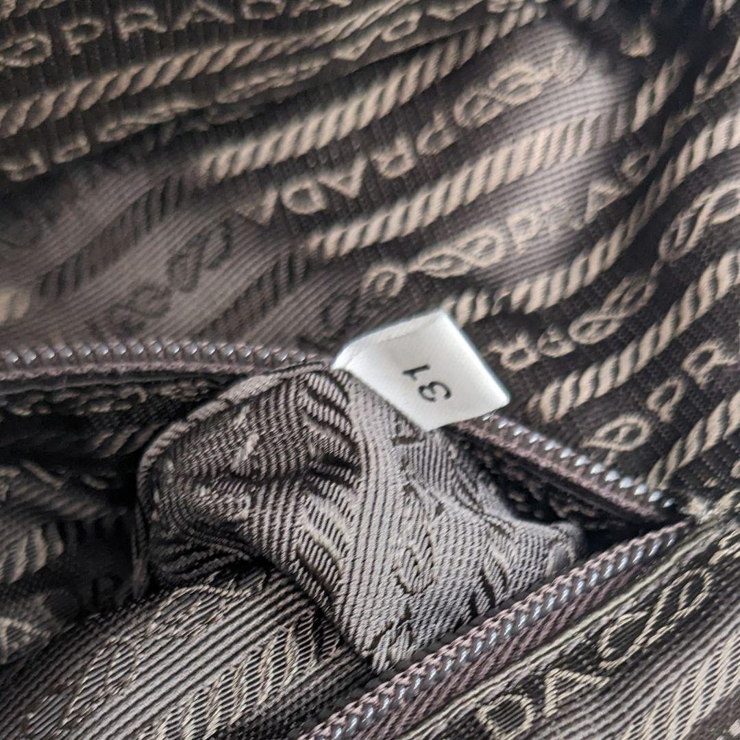 PRADA　プラダ　ビジネスバッグ　トートバッグ　三角ロゴ　ナイロン A4可