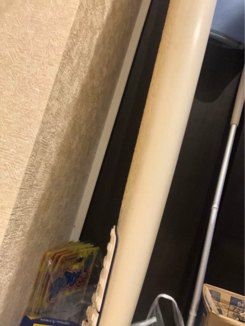 Timmy Paterson SPUD 5'8\"幅19\" 厚2 3/8