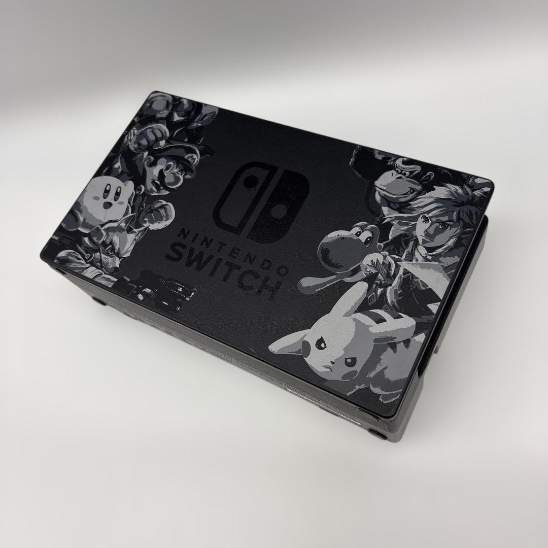 ニンテンドースイッチ 本体 Nintendo Switch スマブラ仕様