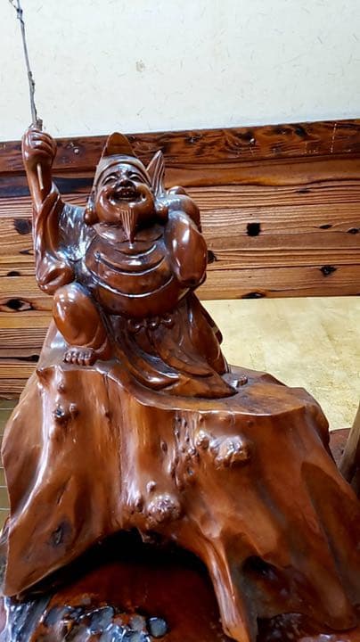 大黒恵比寿　一刀彫