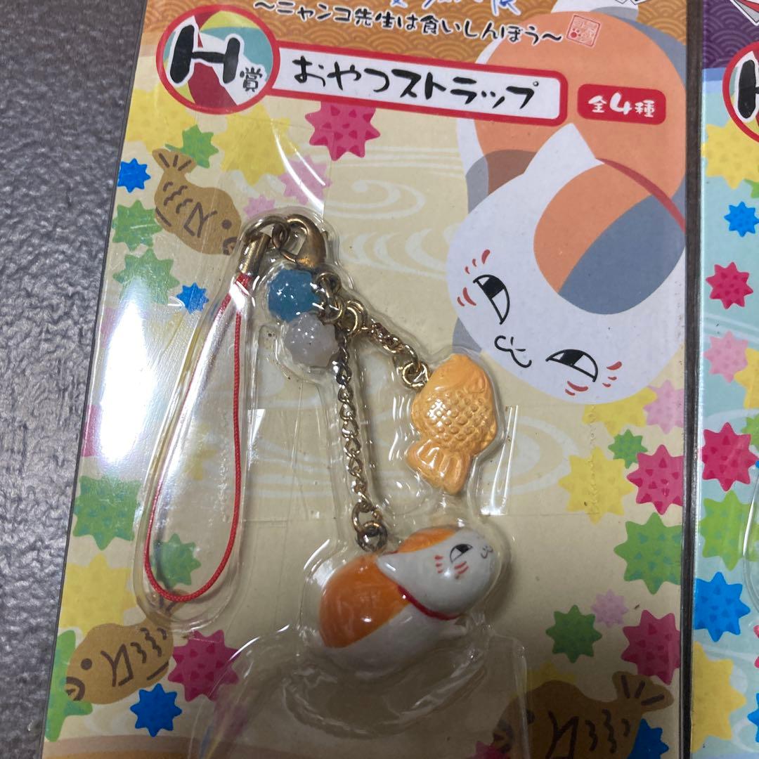 夏目友人帳　リトルアクセサリー、ストラップなどセット