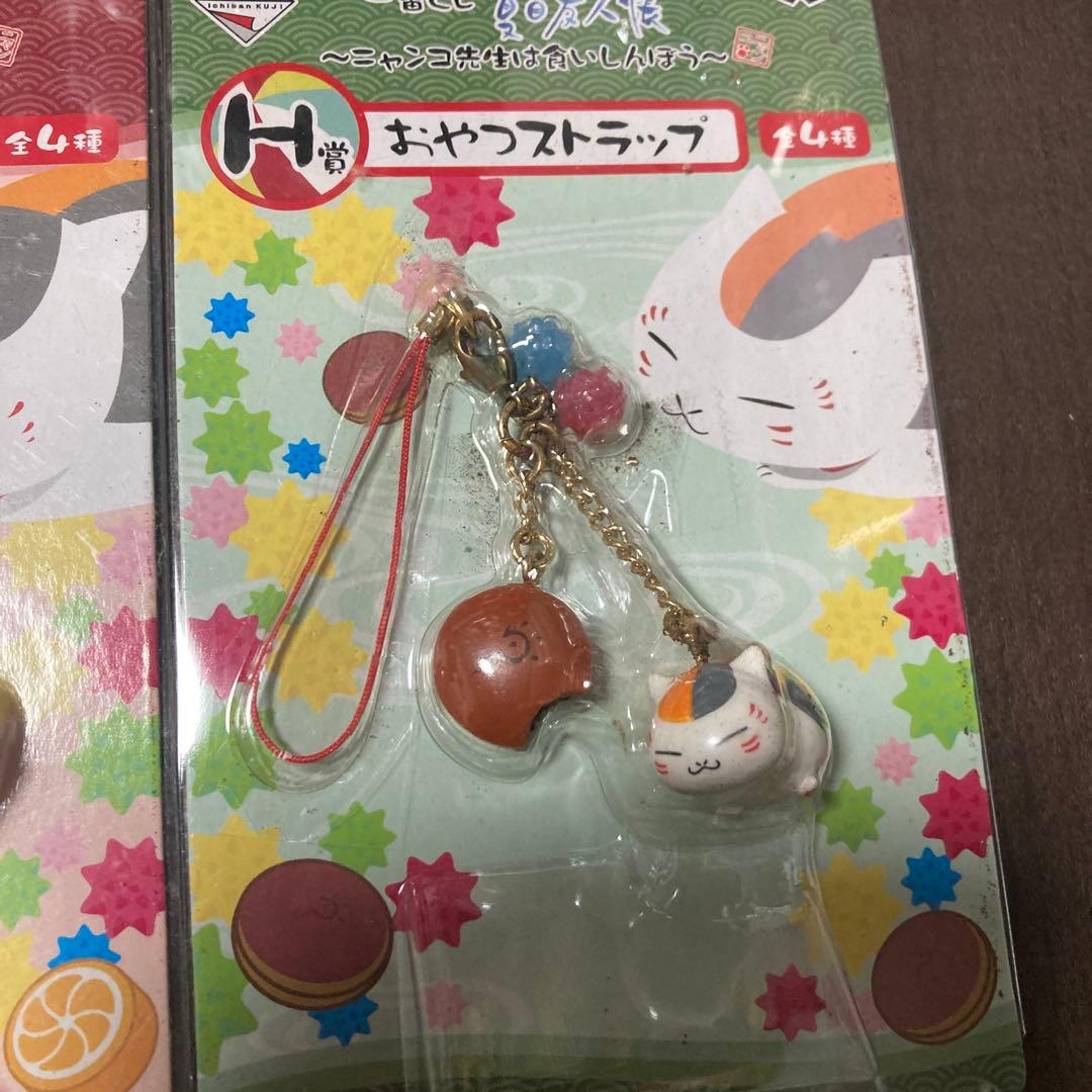 夏目友人帳　リトルアクセサリー、ストラップなどセット