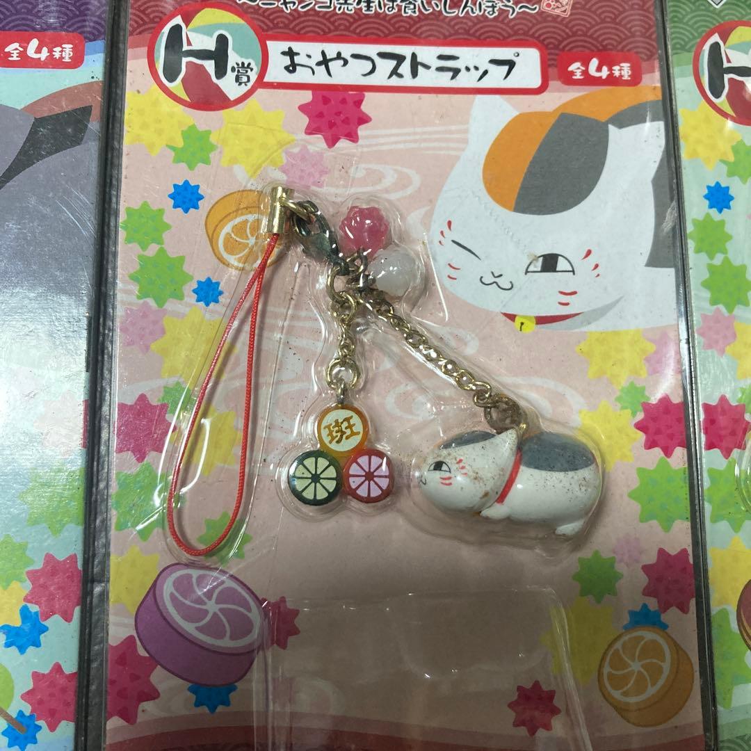 夏目友人帳　リトルアクセサリー、ストラップなどセット