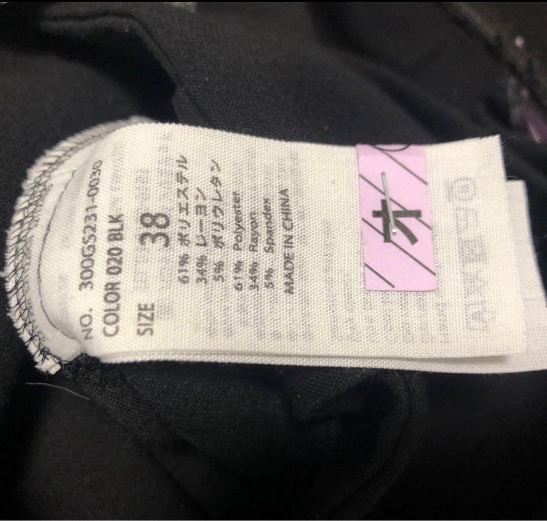 ENFOLD ワンショルダーサロペット 38