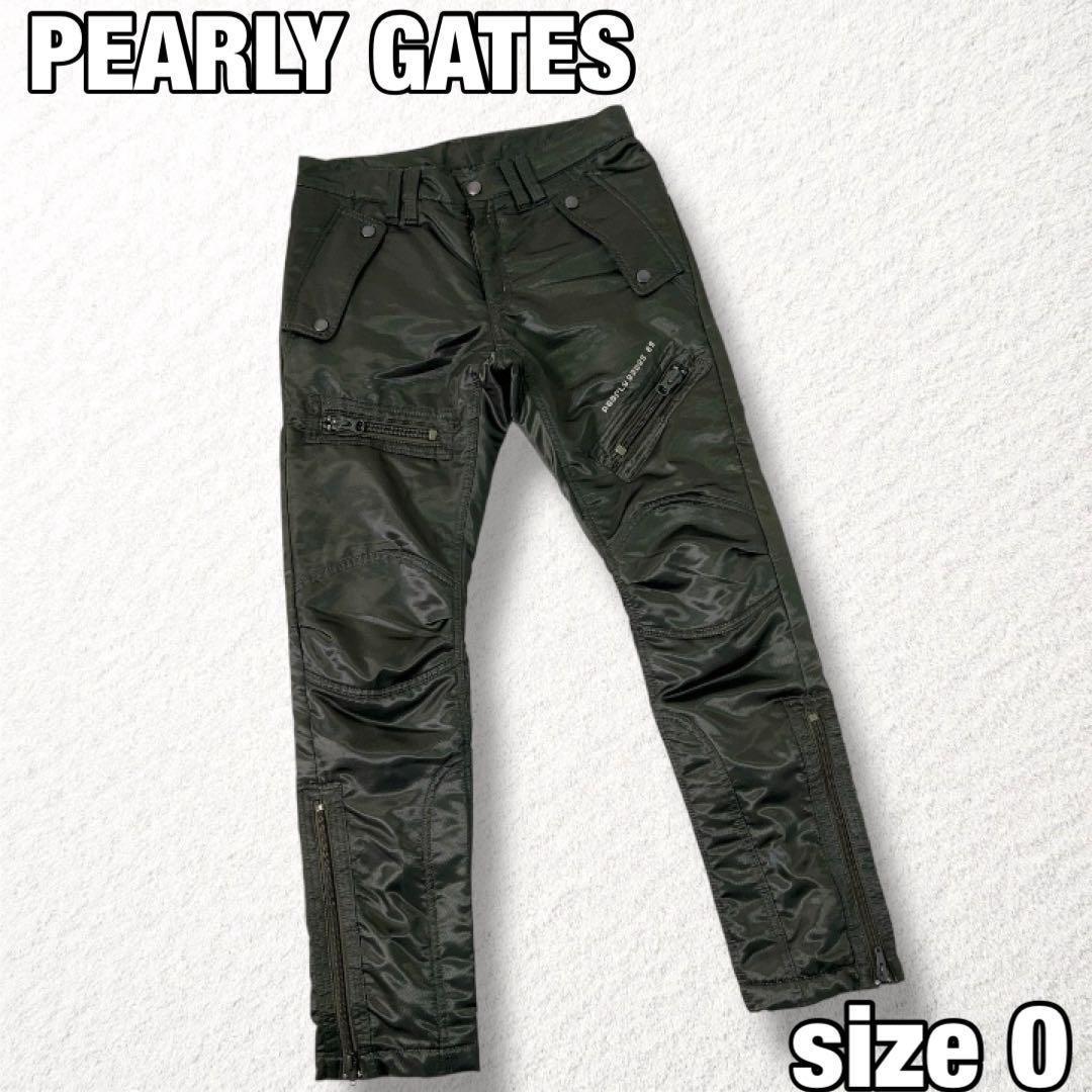 【PEARLY GATES】ゴルフ 中綿パンツ ロゴ刺繍 濃緑 ライダース調