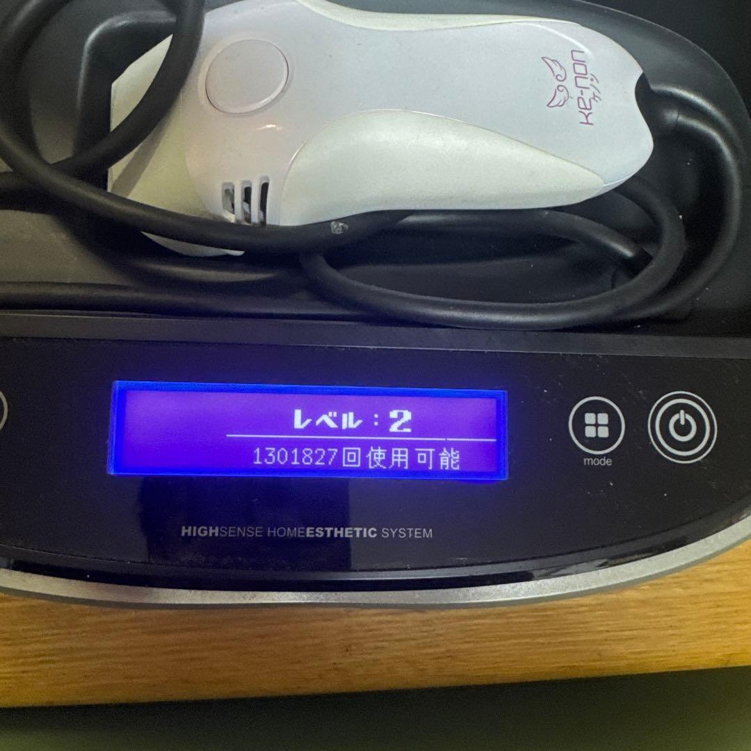 KE-NON ケノン　家庭用脱毛器　バージョン8.7