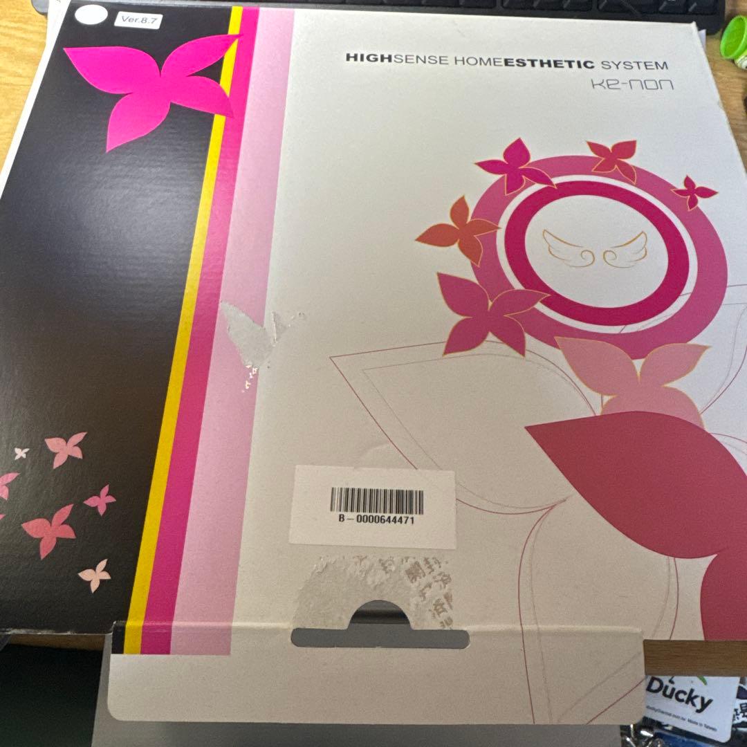 KE-NON ケノン　家庭用脱毛器　バージョン8.7