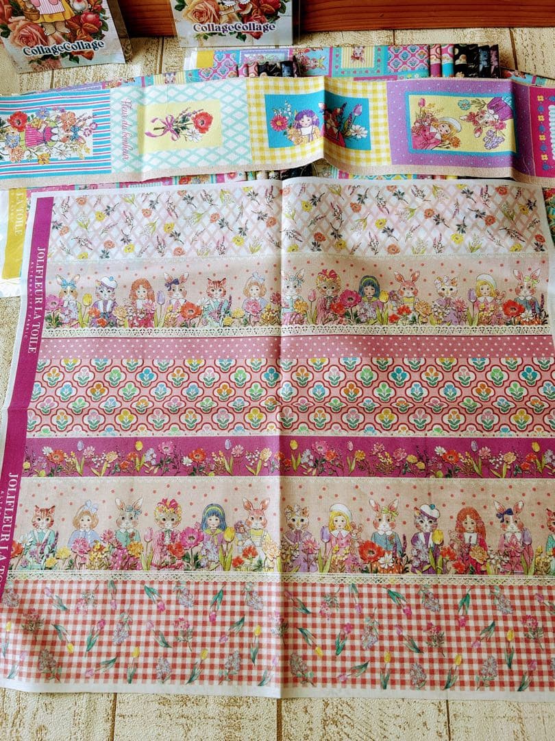 オーダー募集ページ♡ マイリトルテイラー♡ジョリーフルール♡ユキエモン