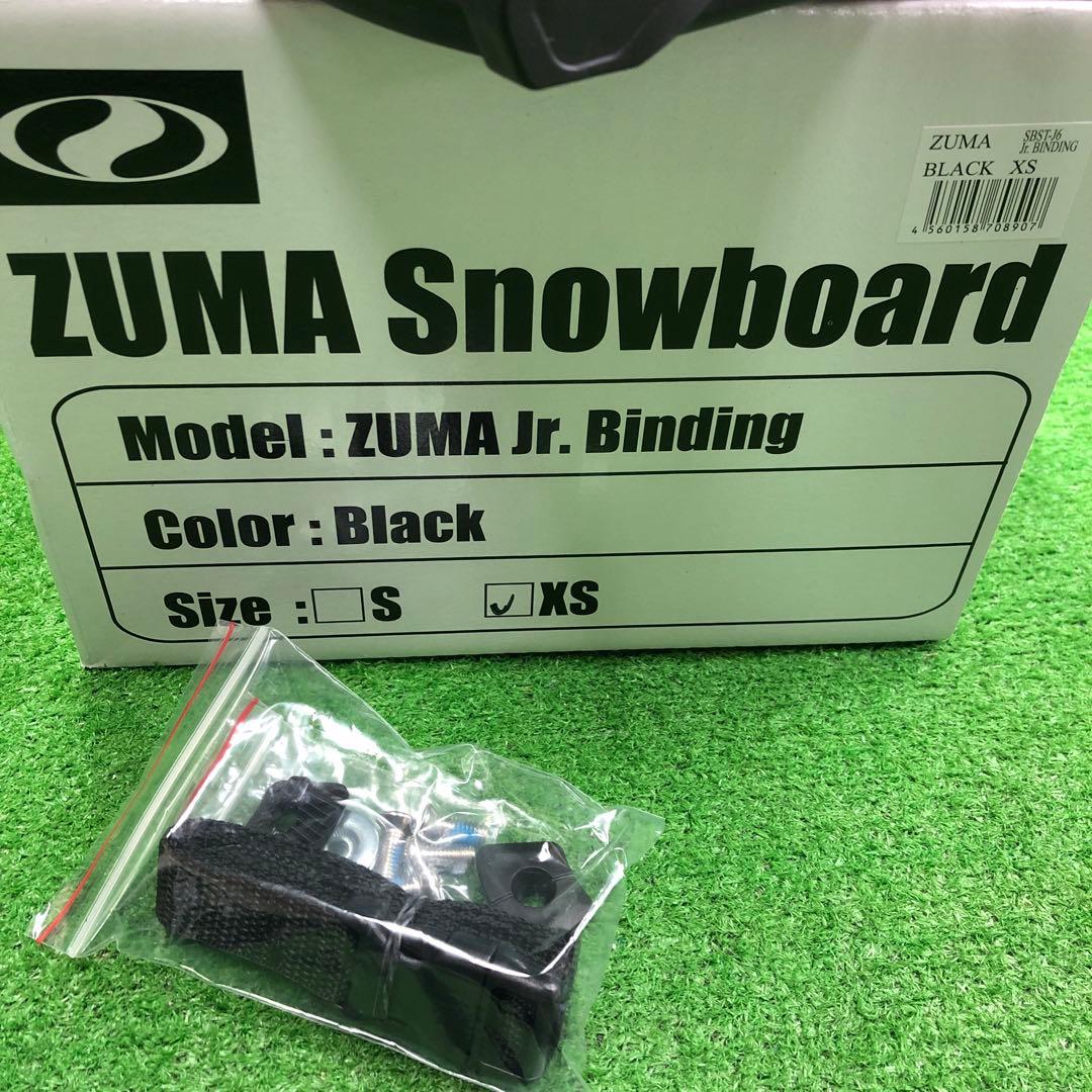 宝-623 子供用スノーボードセット108cm ビンディング新品 メンテナンス済