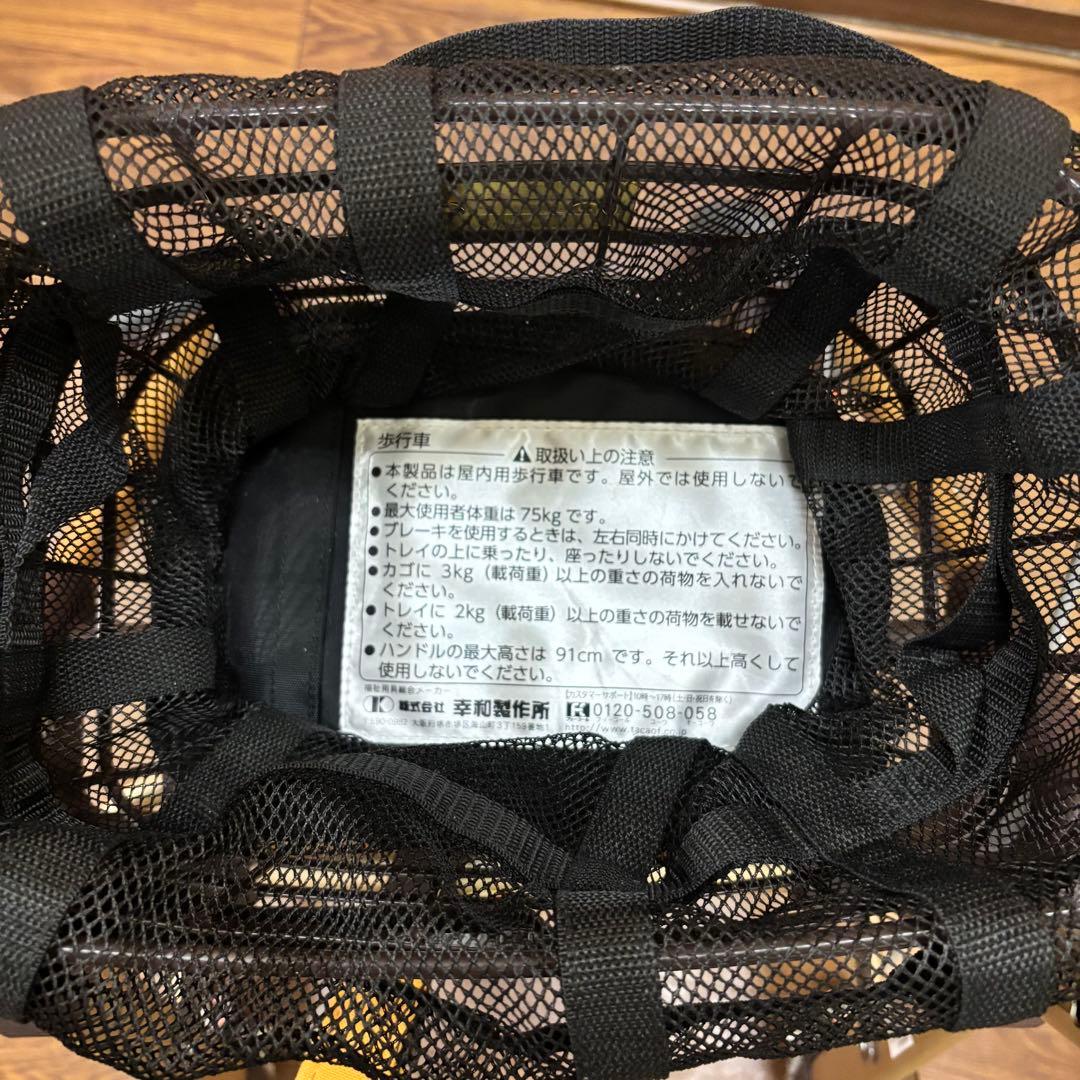 ☆良品☆【幸和製作所】歩行車 テイコブリトルホーム WAW05