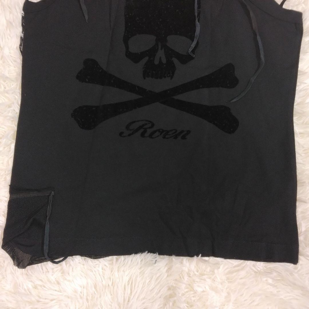 Roen　ロエン　クラッシュミッキー　タンクトップ