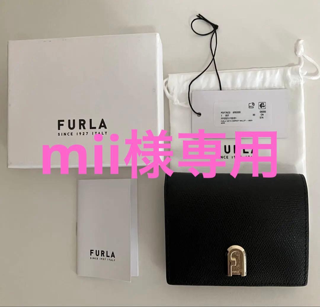 【新品未使用】フルラ FURLA レザー二折財布 コンパクトウ オレット 黒