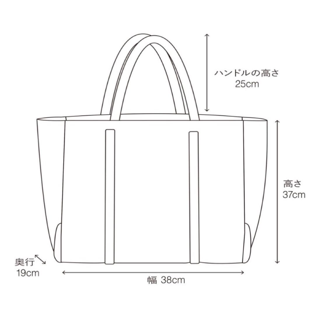 STATE OF ESCAPE RHC トートバック　ロンハーマン