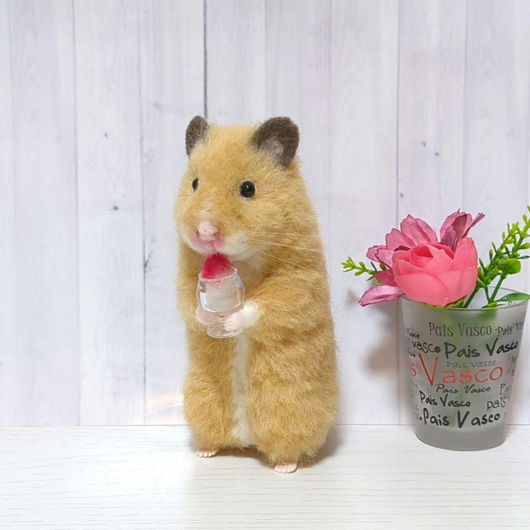 キンクマハムスター＆かき氷◇羊毛フェルト