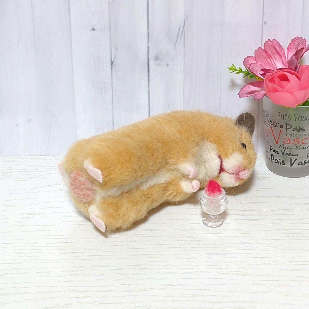 キンクマハムスター＆かき氷◇羊毛フェルト