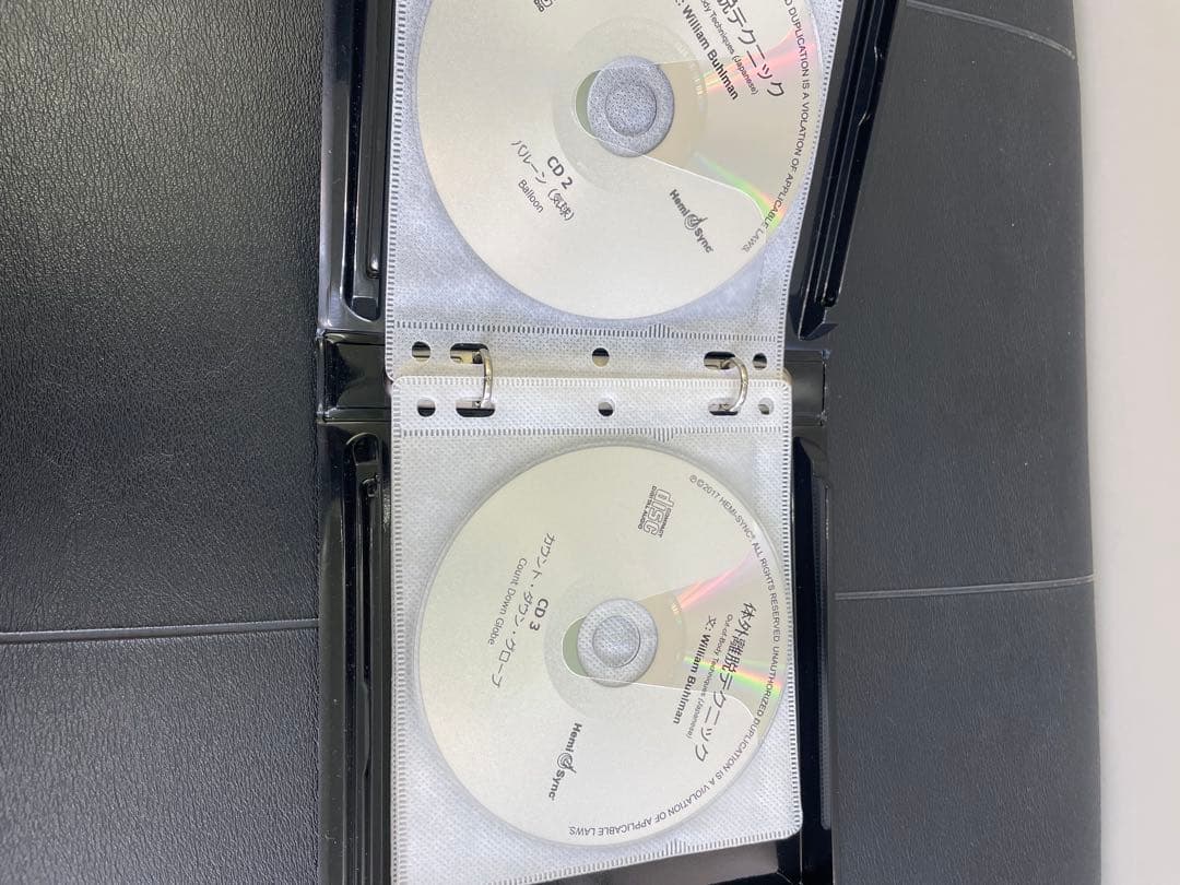 体外離脱テクニック CDフルセット