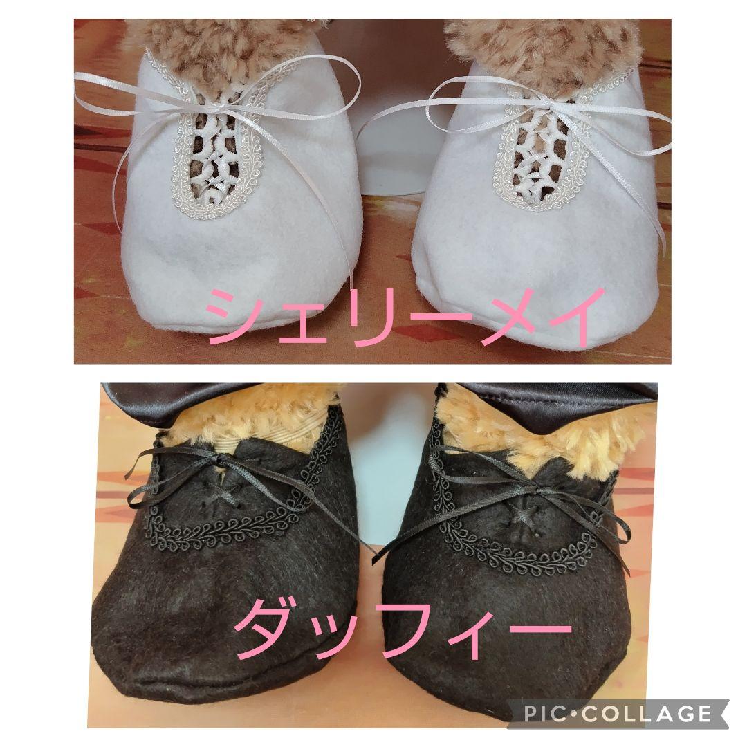 Mayダッフィーシェリーメイウェディングコスチューム