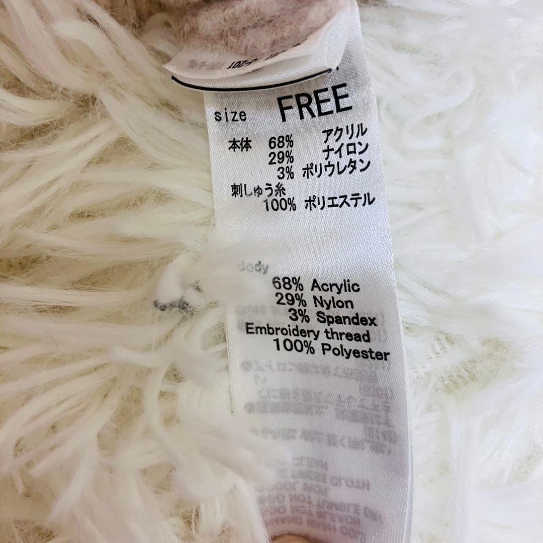 MD X'mas KNIT / ミニー/moussy ディズニーニット