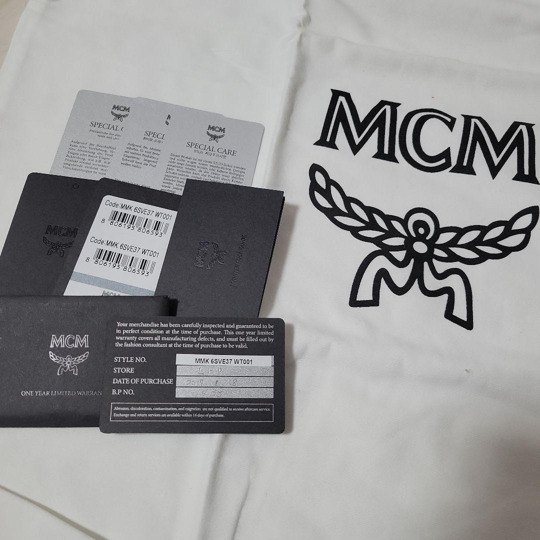 み*や様 MCM ホワイト リュック