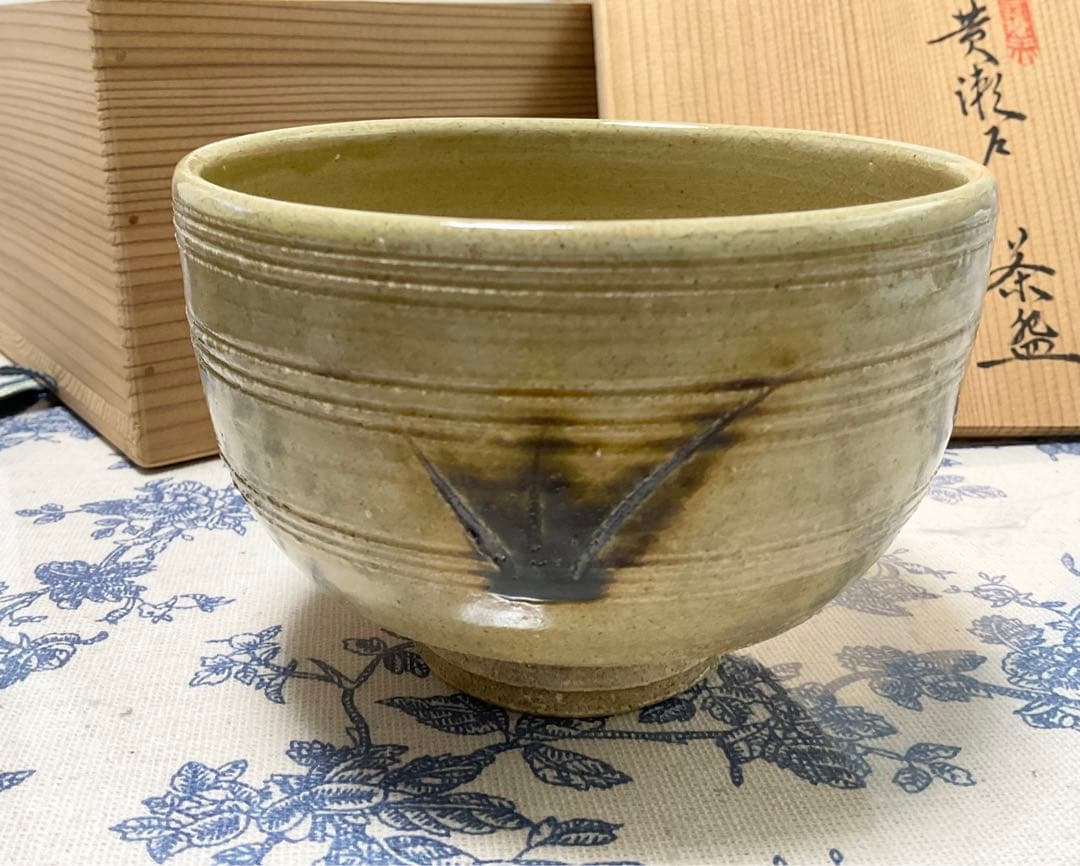 茶碗ꕤ抹茶碗ꕤ双鶴ꕤ黄瀬戸ꕤ未使用ꕤ