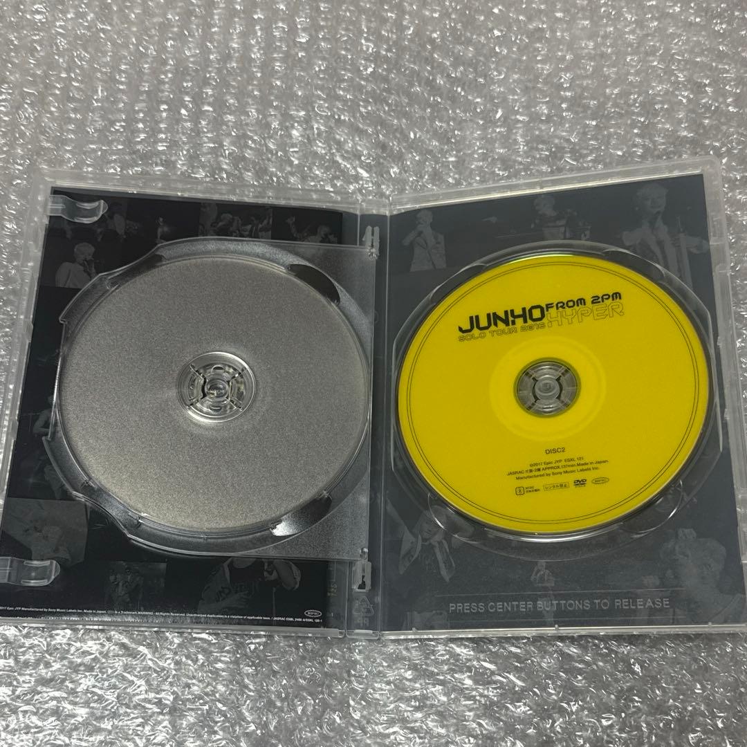 y*u様 2PM JUNHO TOUR 2016 HYPER 完全生産限定盤 2
