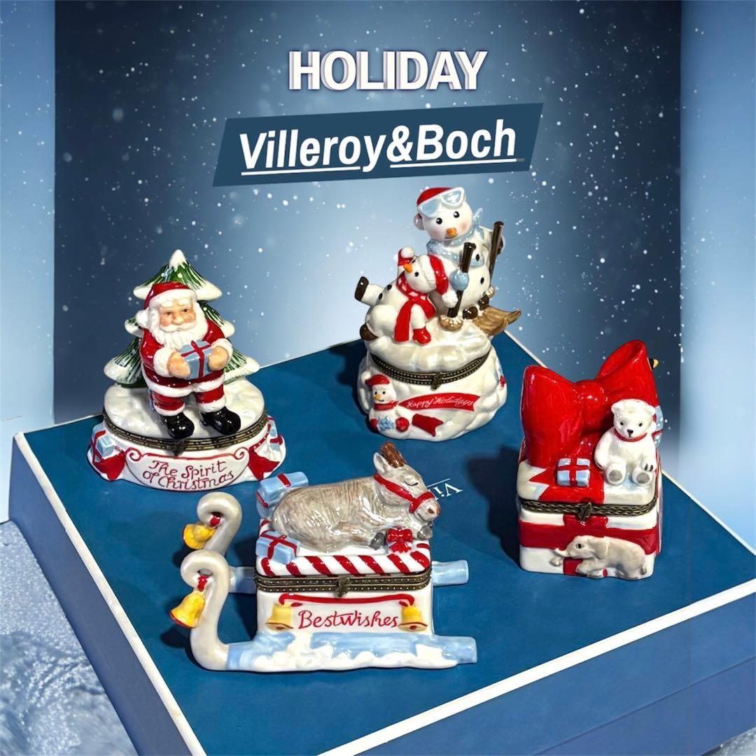 Villeroy & Bochビレロイ&ボッホ クリスマスヒンジボックス4点