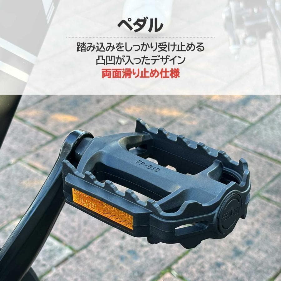 クロスバイク 自転車 マウンテンロード R1755アウトドア ブラック