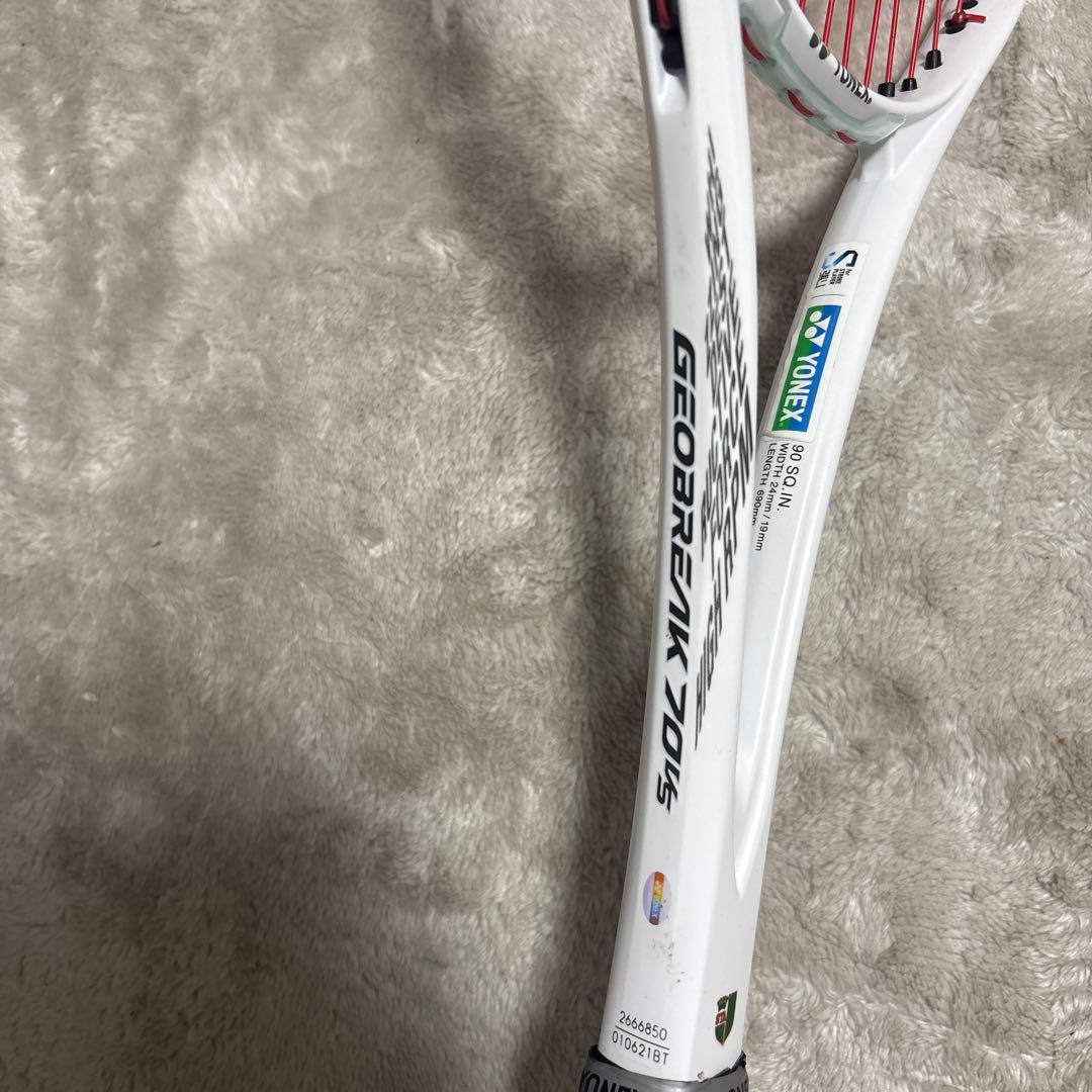 ジオブレイク 70vs バーサスジオブレイク70S エース