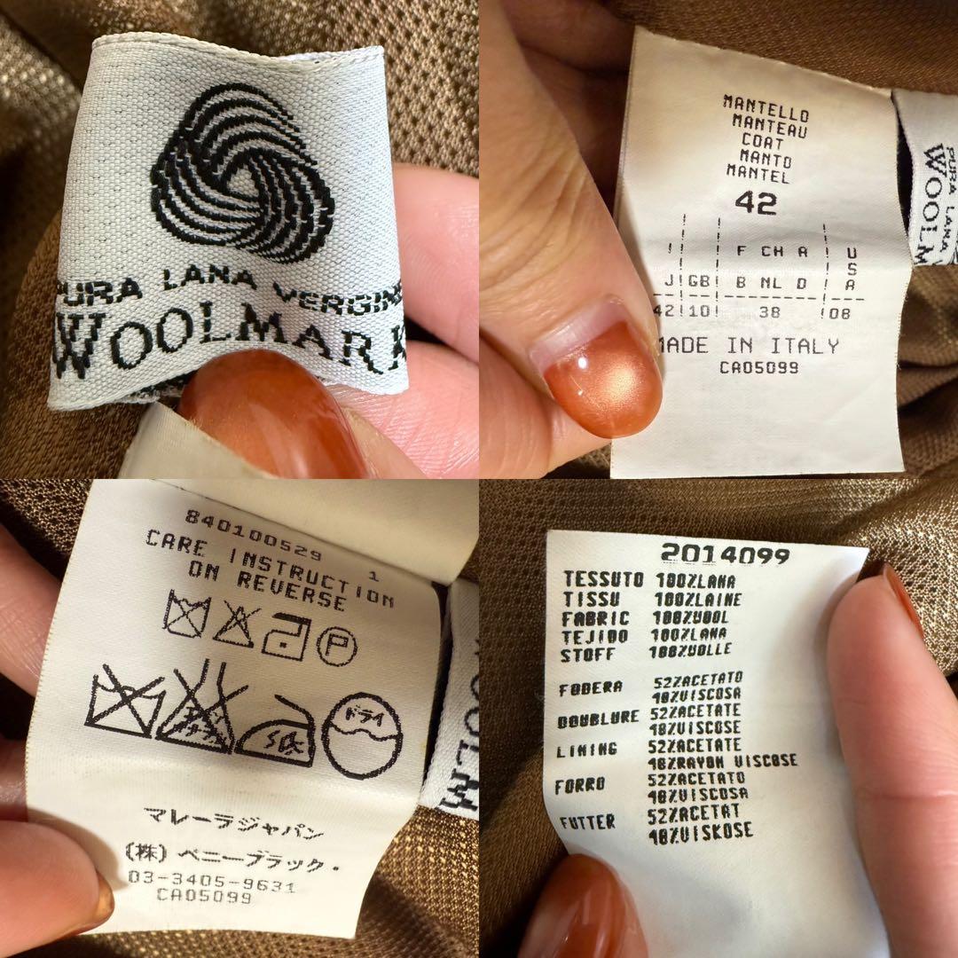 美品✨マックスマーラ ペニーブラック ロングコート ブラウン ウール100 XL