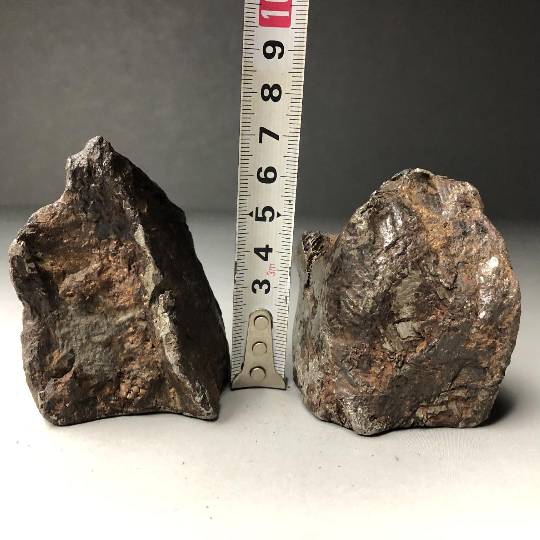 アルタイ隕石　隕石 全面カット　鉄隕石　原石　重さ約993ｇ　立て付き