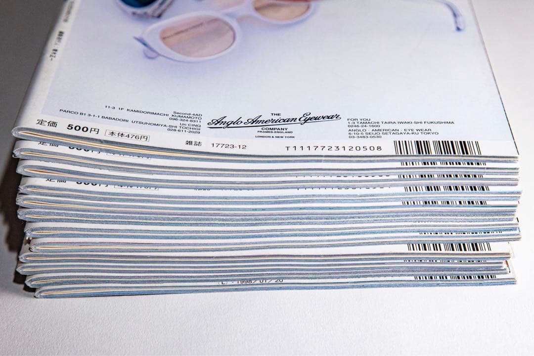 FRUiTS 10冊セット　原宿フリースタイル