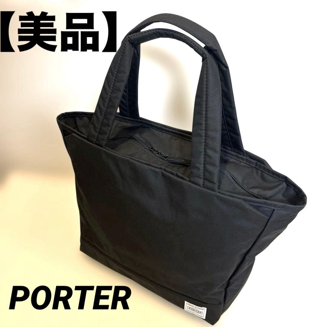 【極美品】PORTER ポーター MOUSSE トートバッグ M ブラック