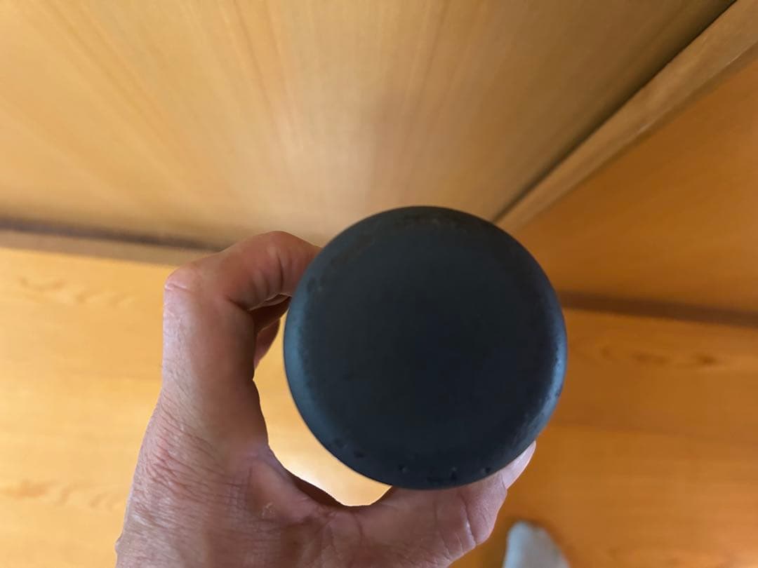 ミズノビヨンドマックス メガキングⅡ トップバランス 85㎝