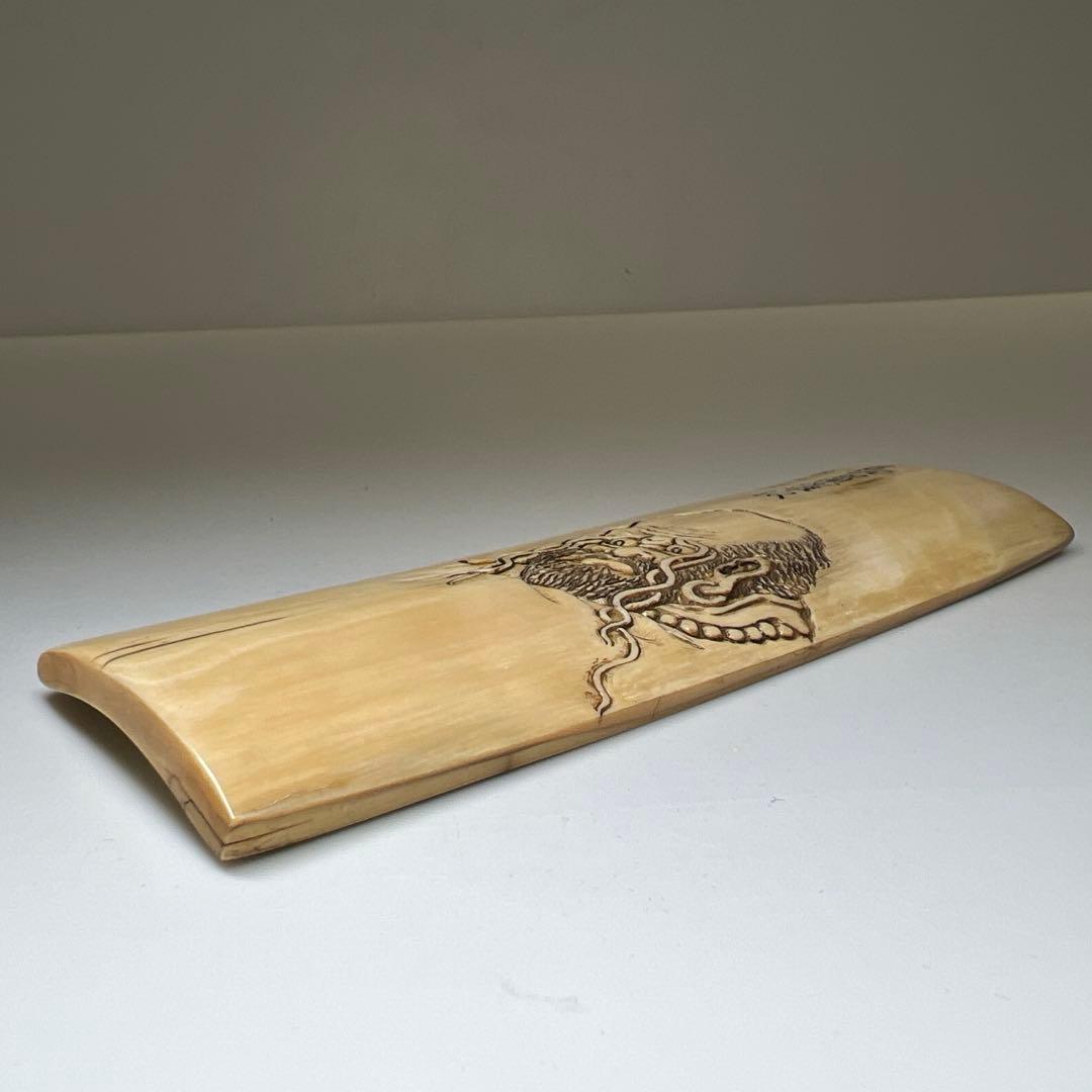 極上　在銘　賢人図茶合　59g/13.8㎝　東Y8-0109☆2F