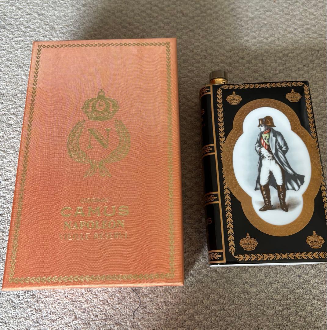 カミユナポレオン　ブルーゴールド