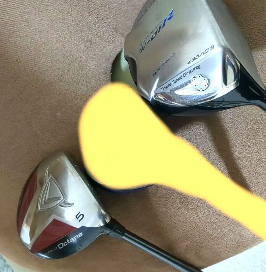 ドラコン王メーカーワークスセット