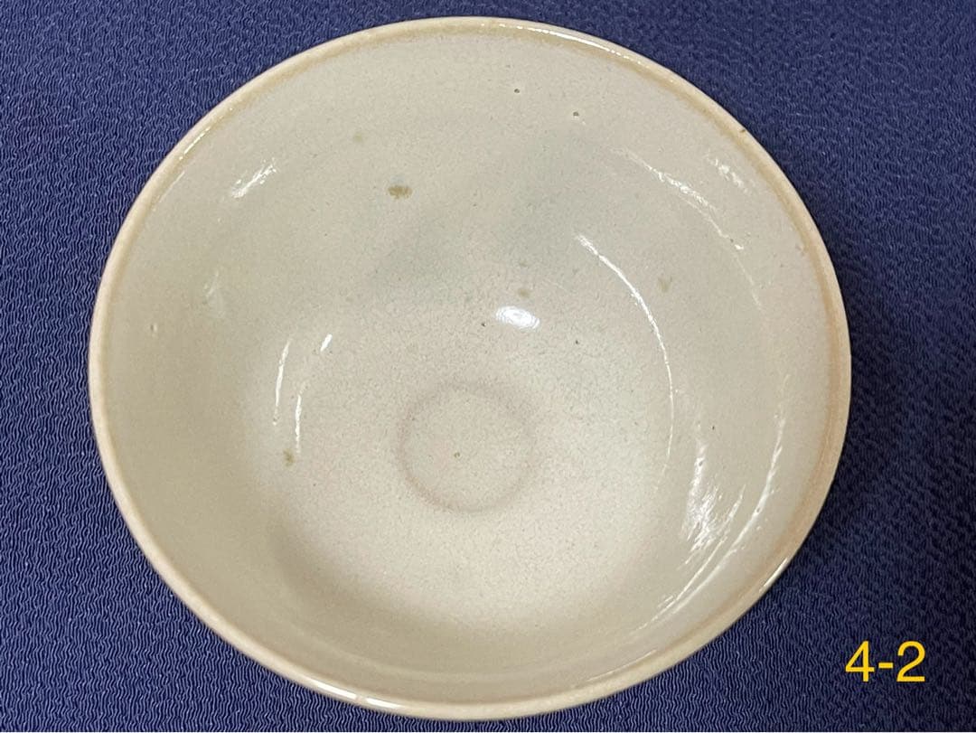 奈良 赤膚焼 大塩昭山窯 奈良絵 割高台 御茶碗 7碗