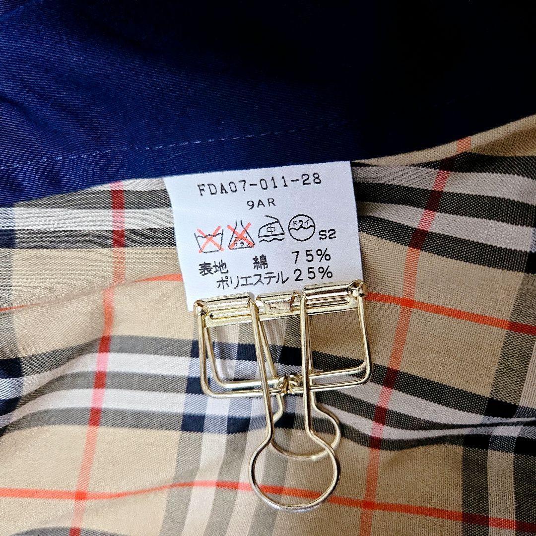 希少 Burberrys 旧タグ ノバチェック 比翼 金ボタン ロングコート 紺