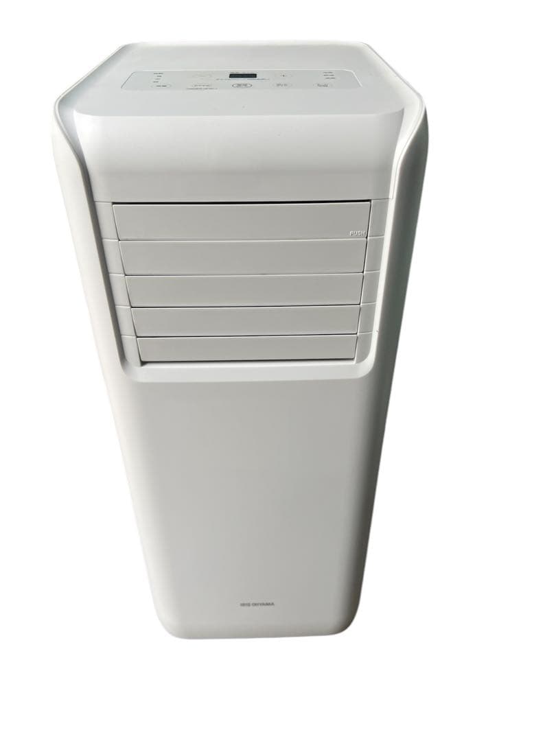 アイリスオーヤマ ポータブルクーラー IPA-2223G