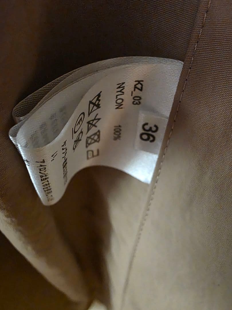 HARUKA DESIGN トレンチ コート　　INEEDMORESHOES