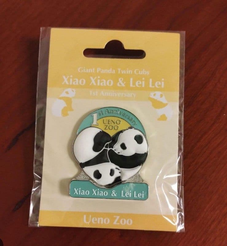 専用　シャオシャオ レイレイ　3点