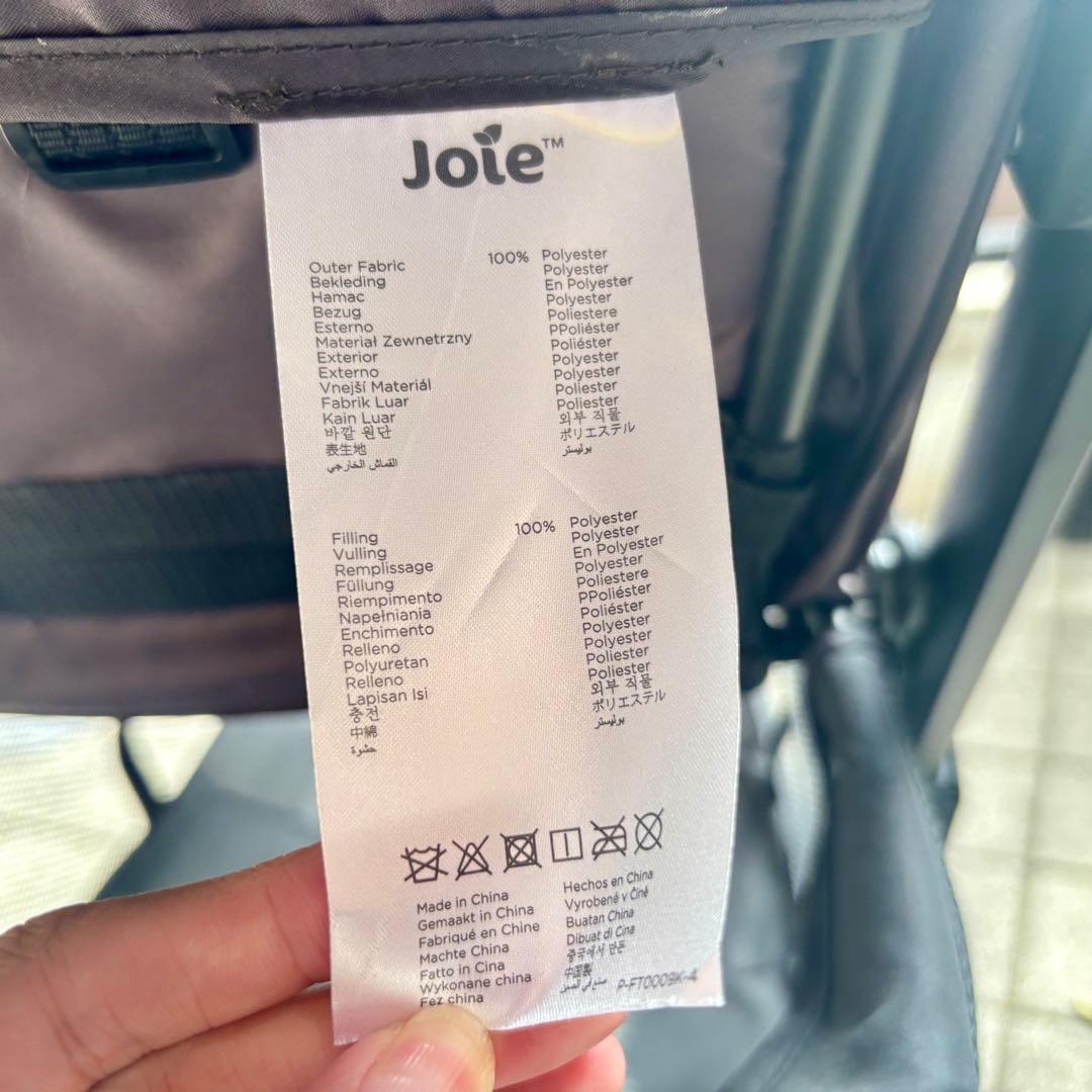 Joie エヴァライトデュオ　2人乗りベビーカー 黒