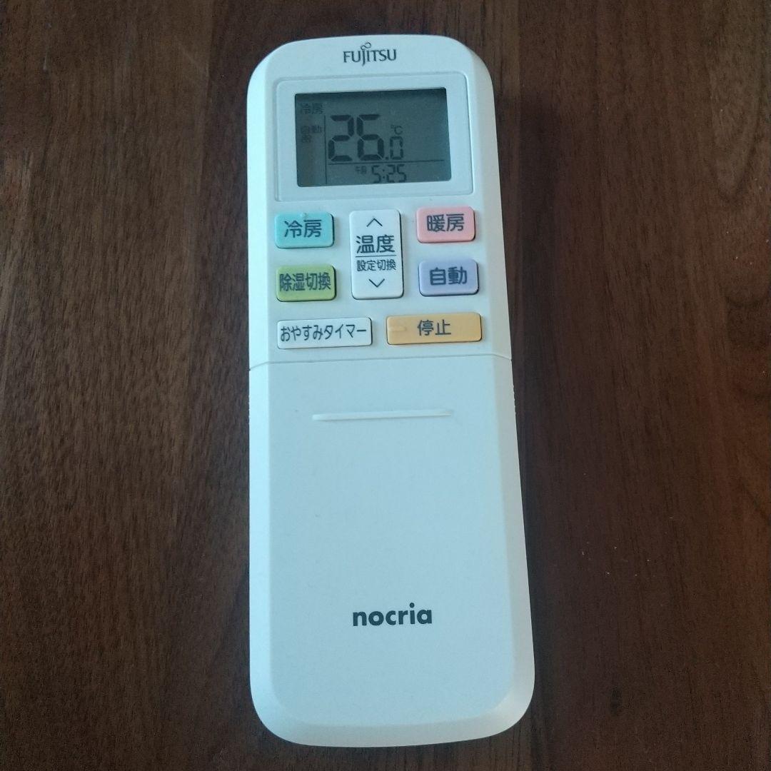 富士通ノクリア nocria ６畳 as-c22k-w 2020年製造