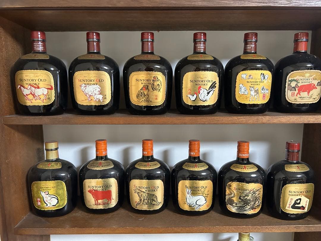 ウイスキー SUNTORY OLD WHISKY