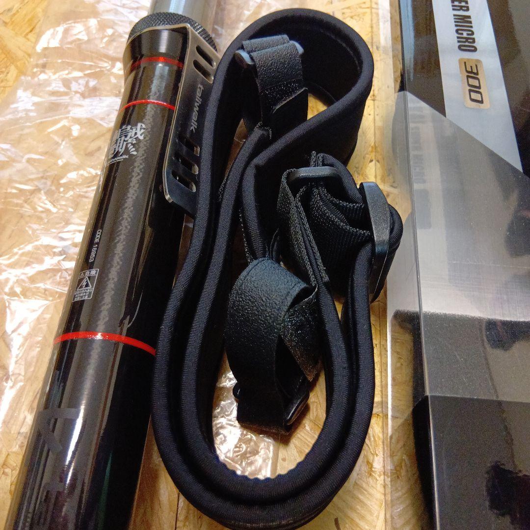 テイルウォーク　キャッチバー改 Super Micro 300　美品