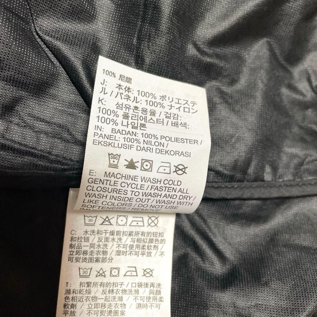 NIKE ナイキ　希少　ナイロンジャケット　ウィンドランナー　ジャケット Ｌ