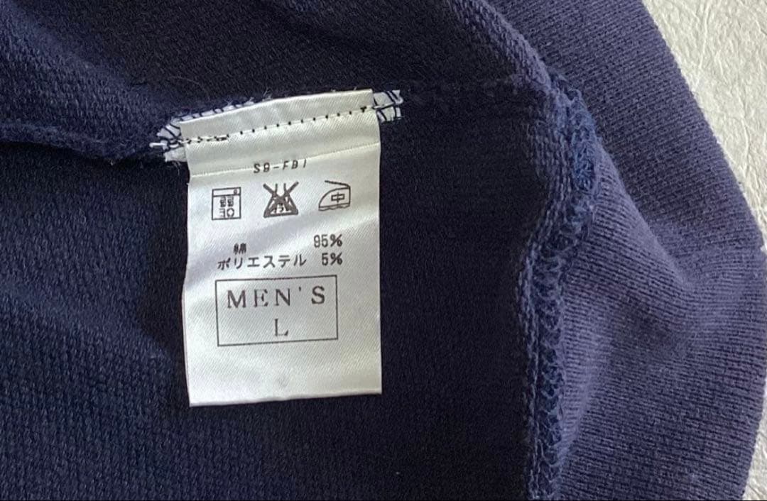 激レア【L】NIKE バルセロナ トレーナー スウェット 90s 00s