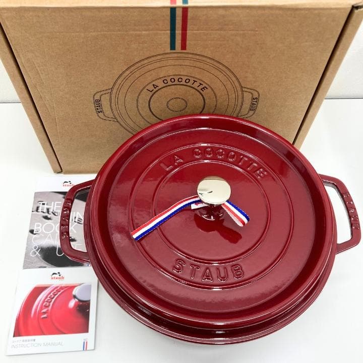 【N】ストウブ STAUB ピコ ココットラウンド 28cm 鍋 ボルドー 新品